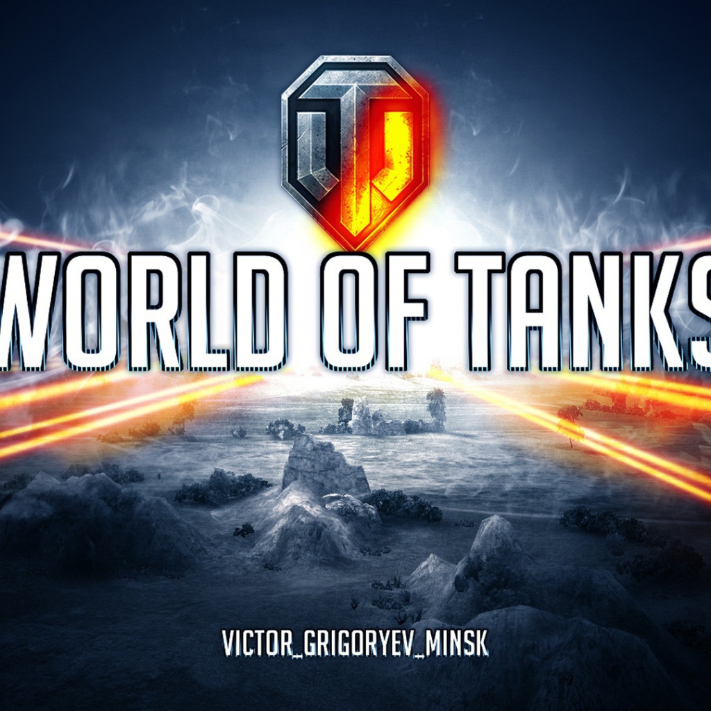World of Tanks: взгляните на мир танков