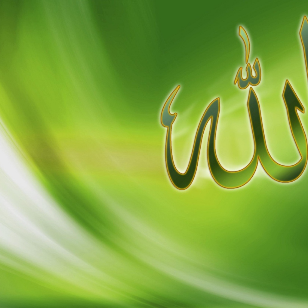 Зеленая надпись