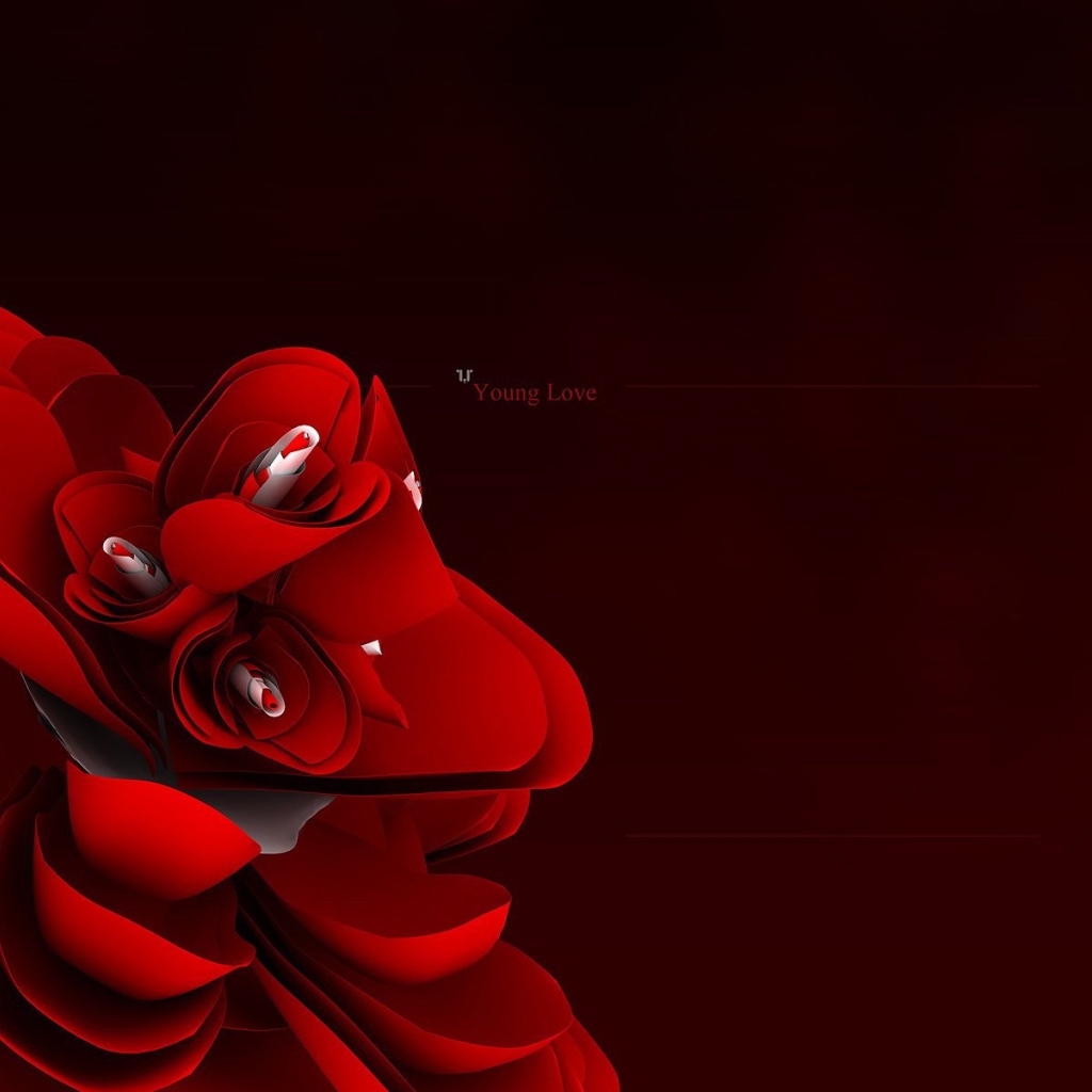 Юная любовь 