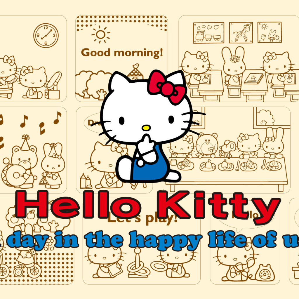 Привет киска