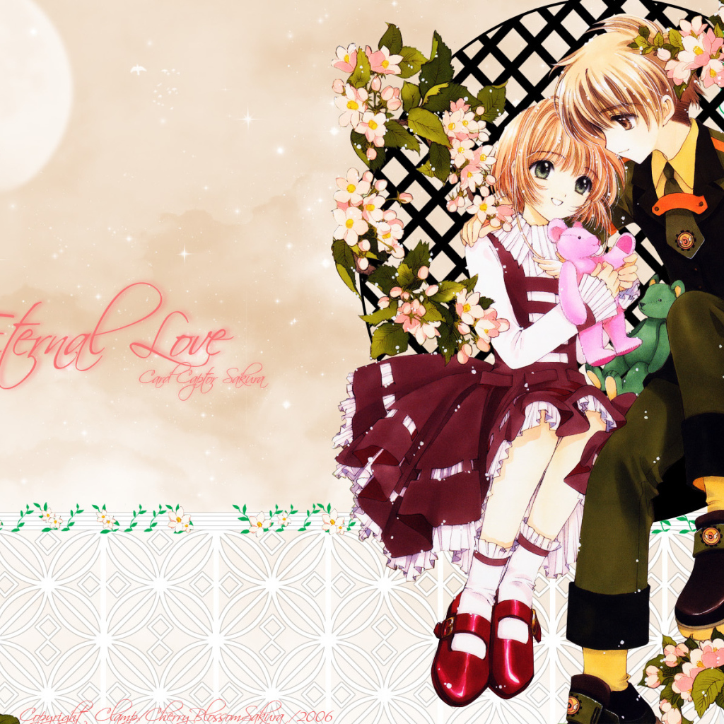 Девочка и мальчик аниме