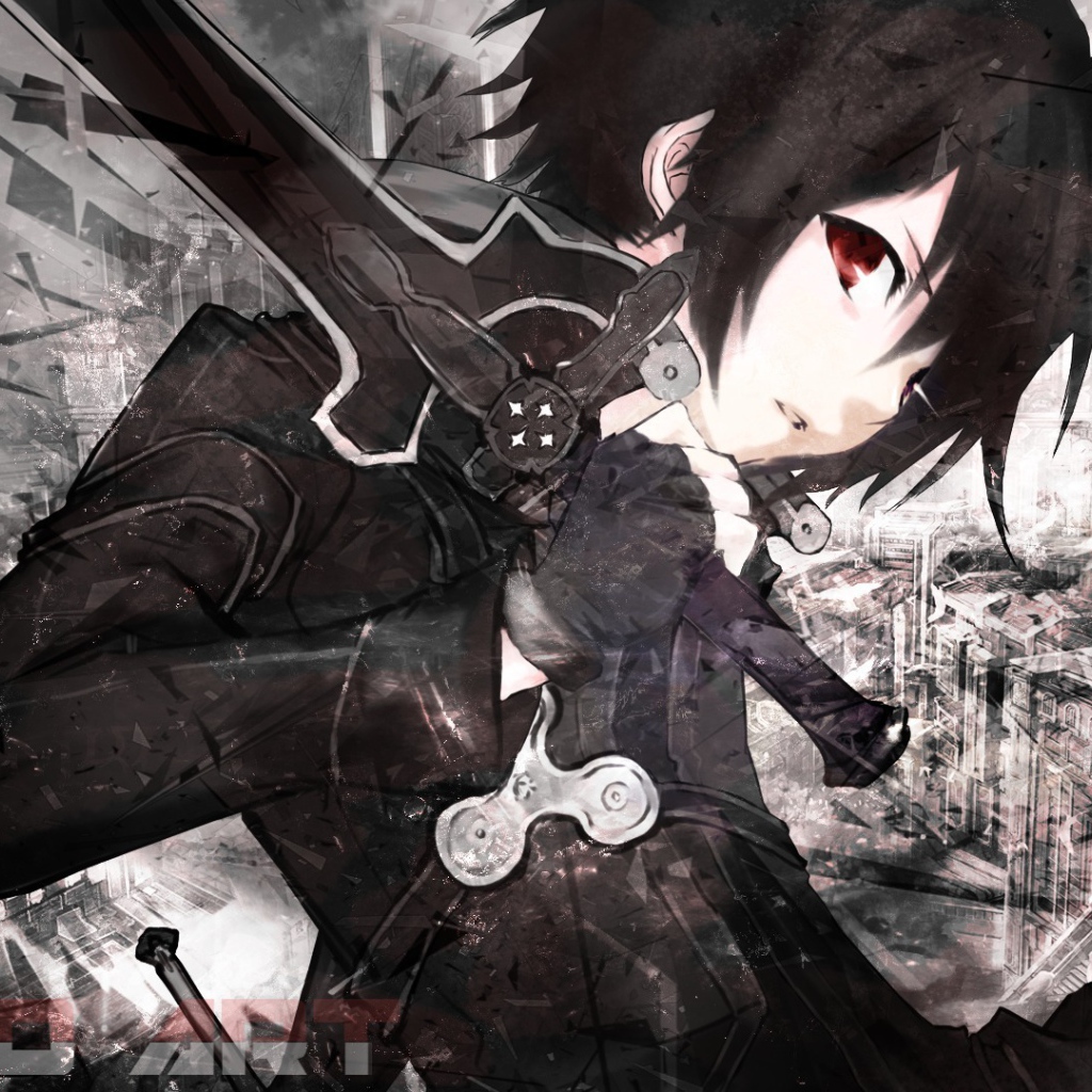 Кирито с мечом