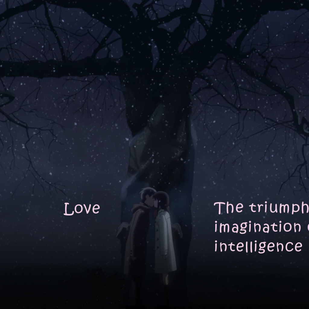 Поцелуй под деревом