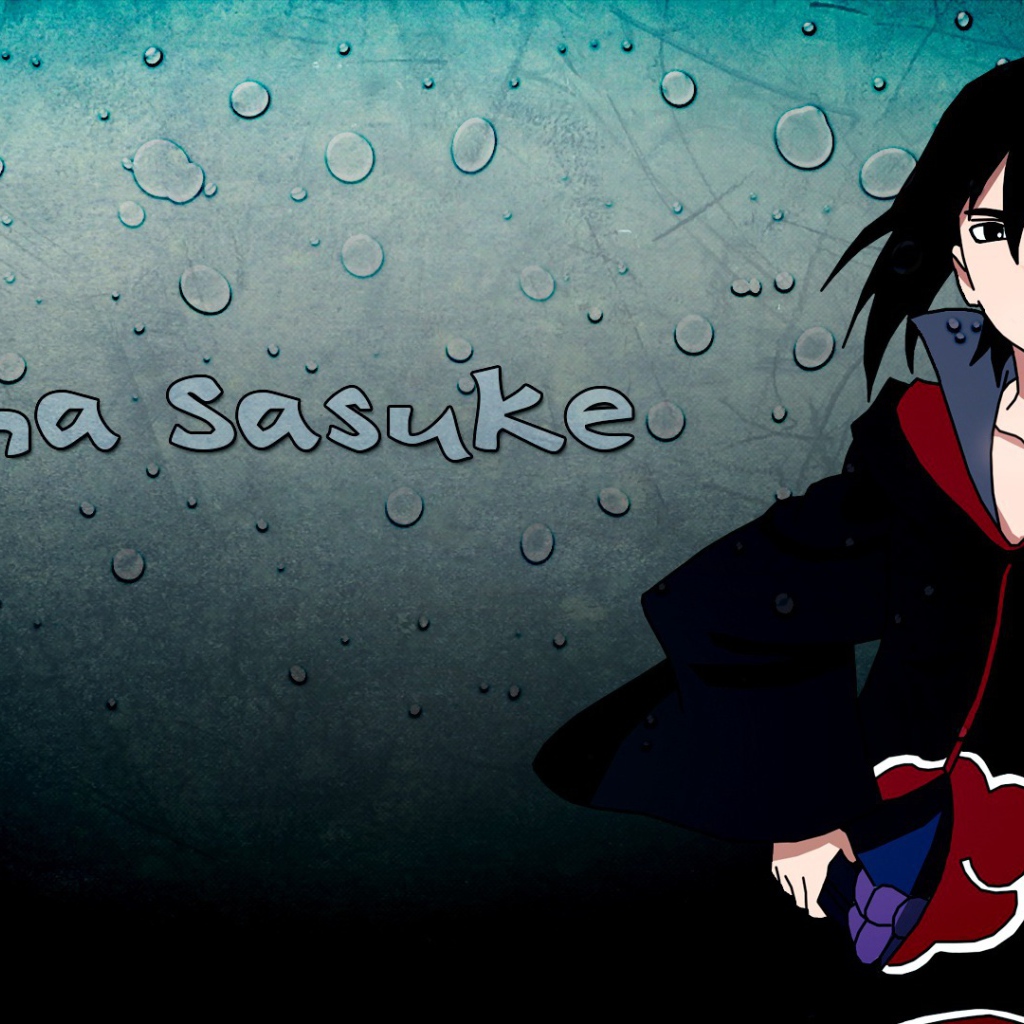 Наруто Учиха Сасуто