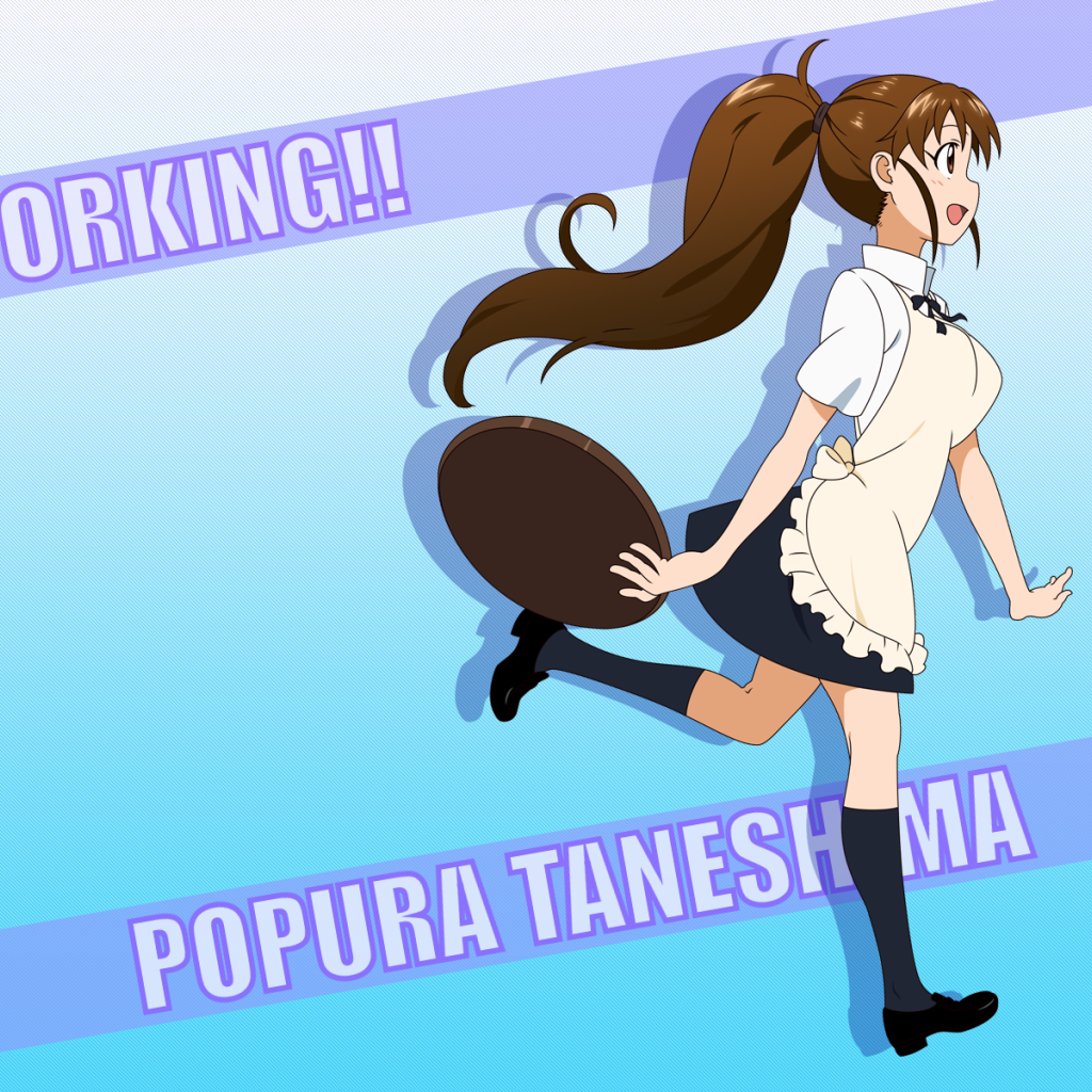 Аниме официантка