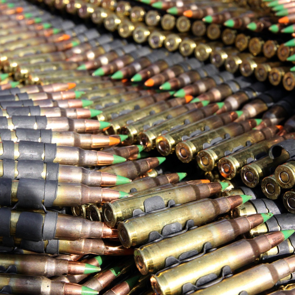 Пулеметные ленты с патронами