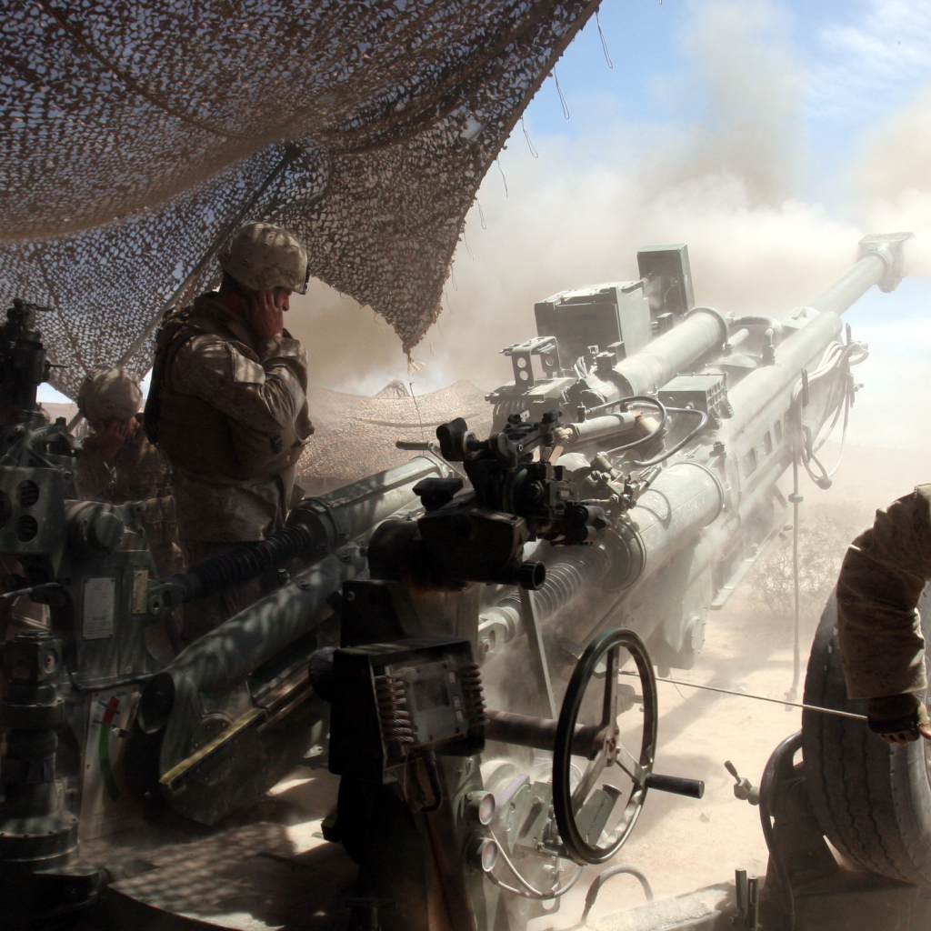 Стрельба из гаубицы