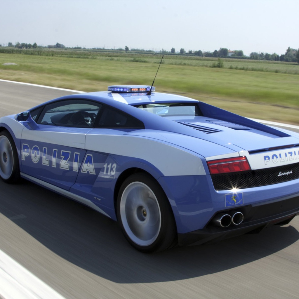 Синий Ламборджини