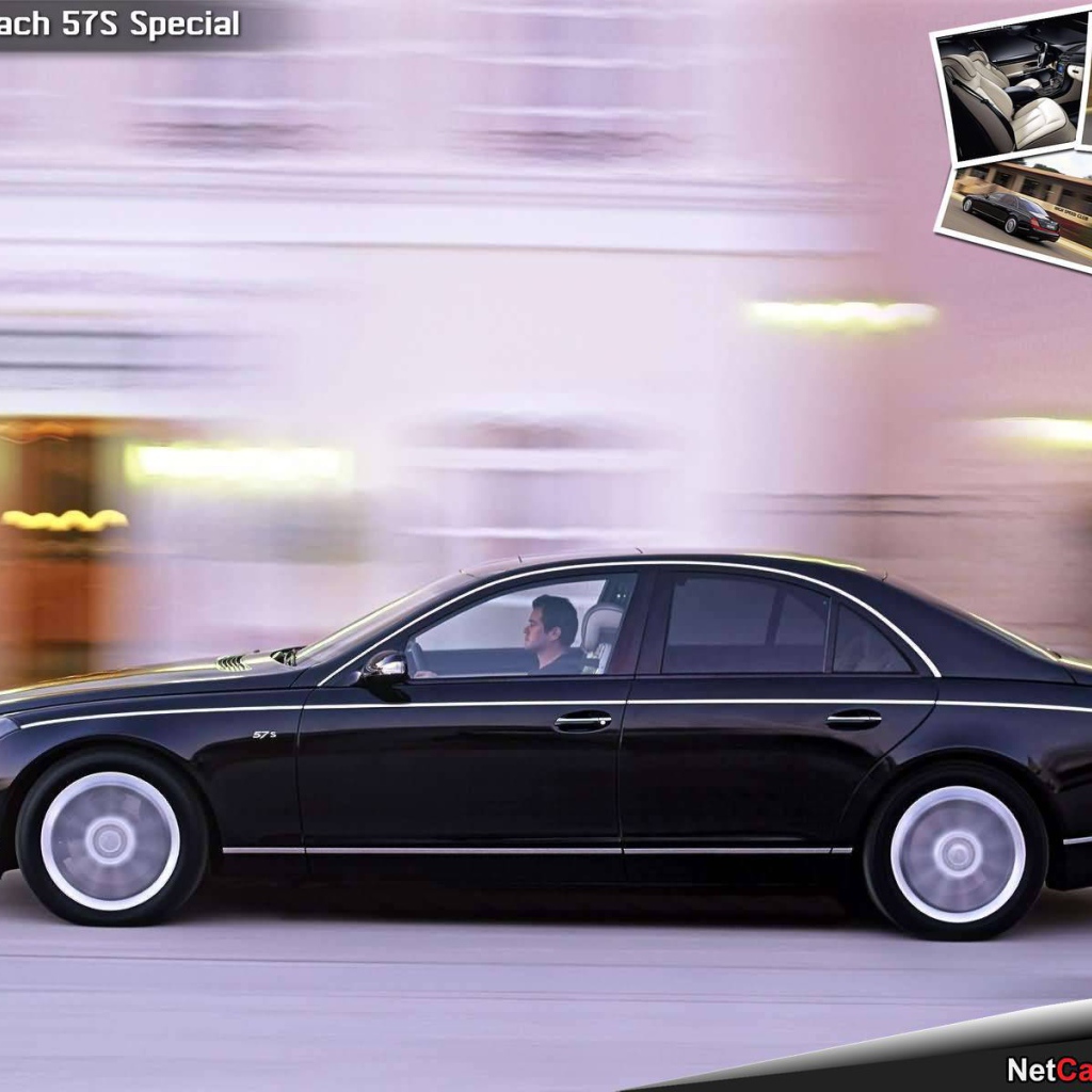 Красивый автомобиль Maybach  57 в Москве