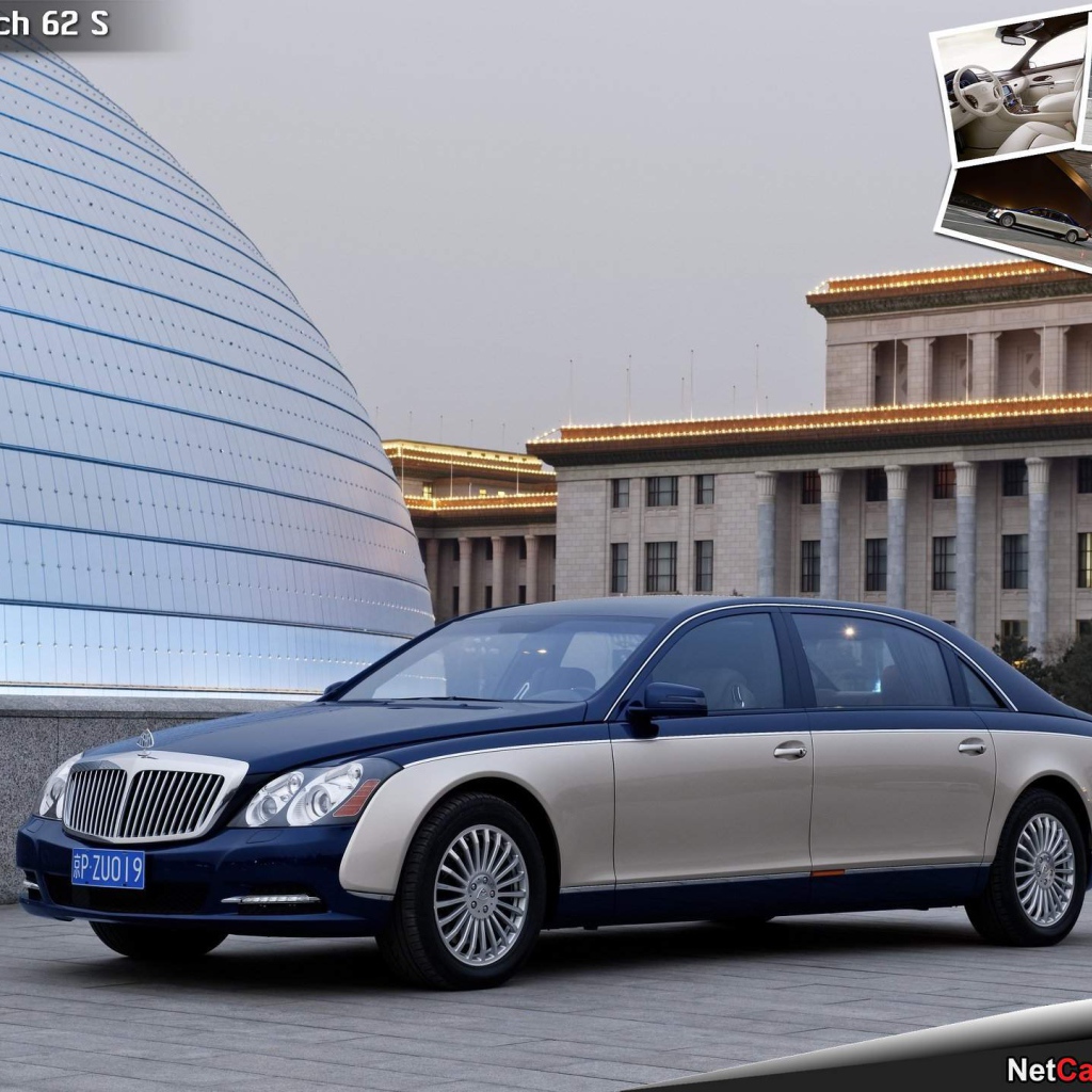 Красивый автомобиль Maybach  62s в Москве