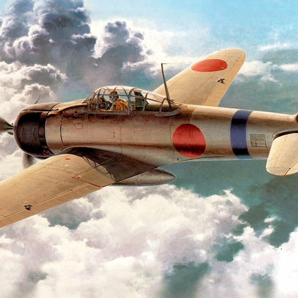 Выше облаков