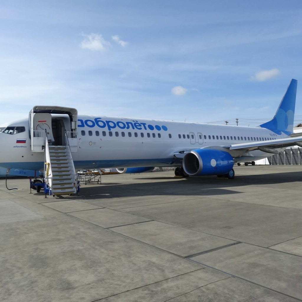 Красивый самолет Добролет