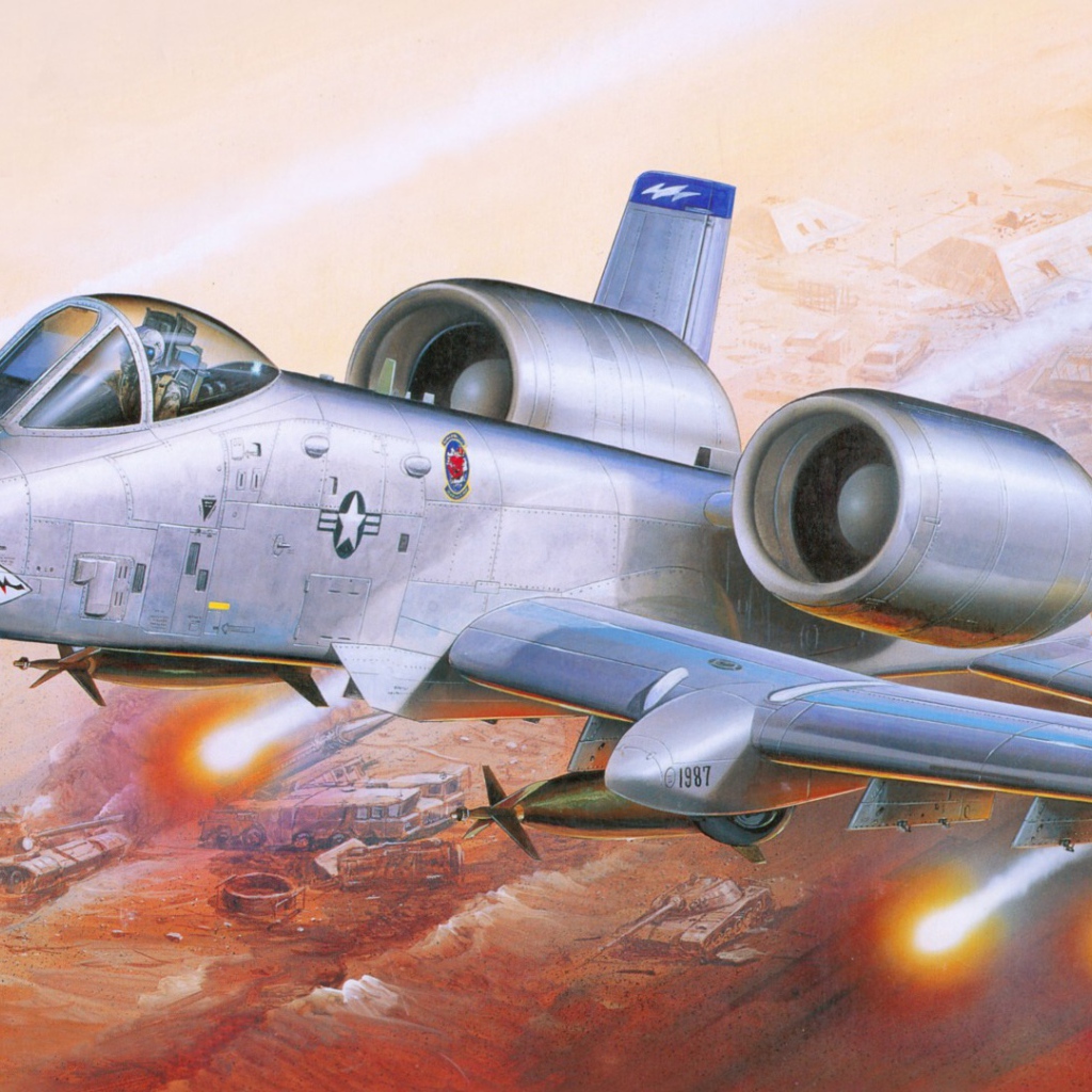 Бомбардировщик в атаке