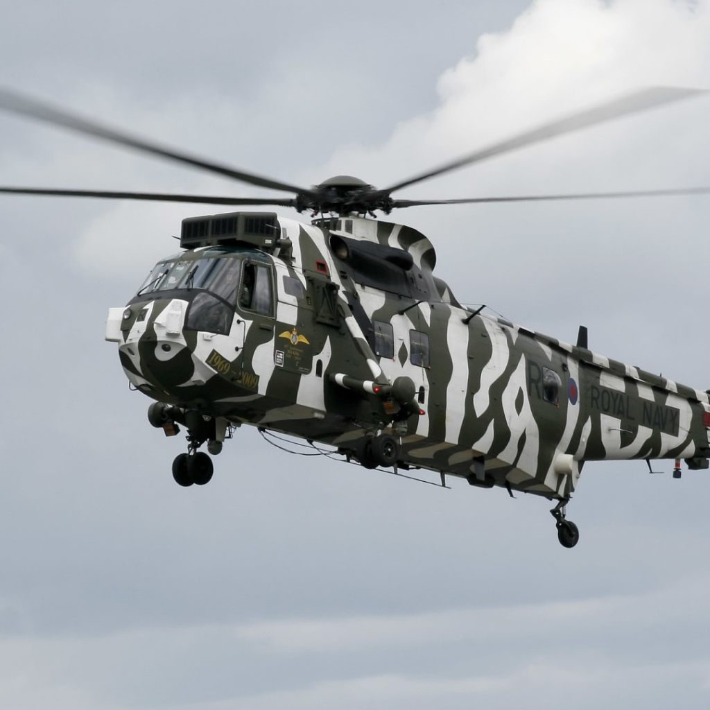 Британский вертолет