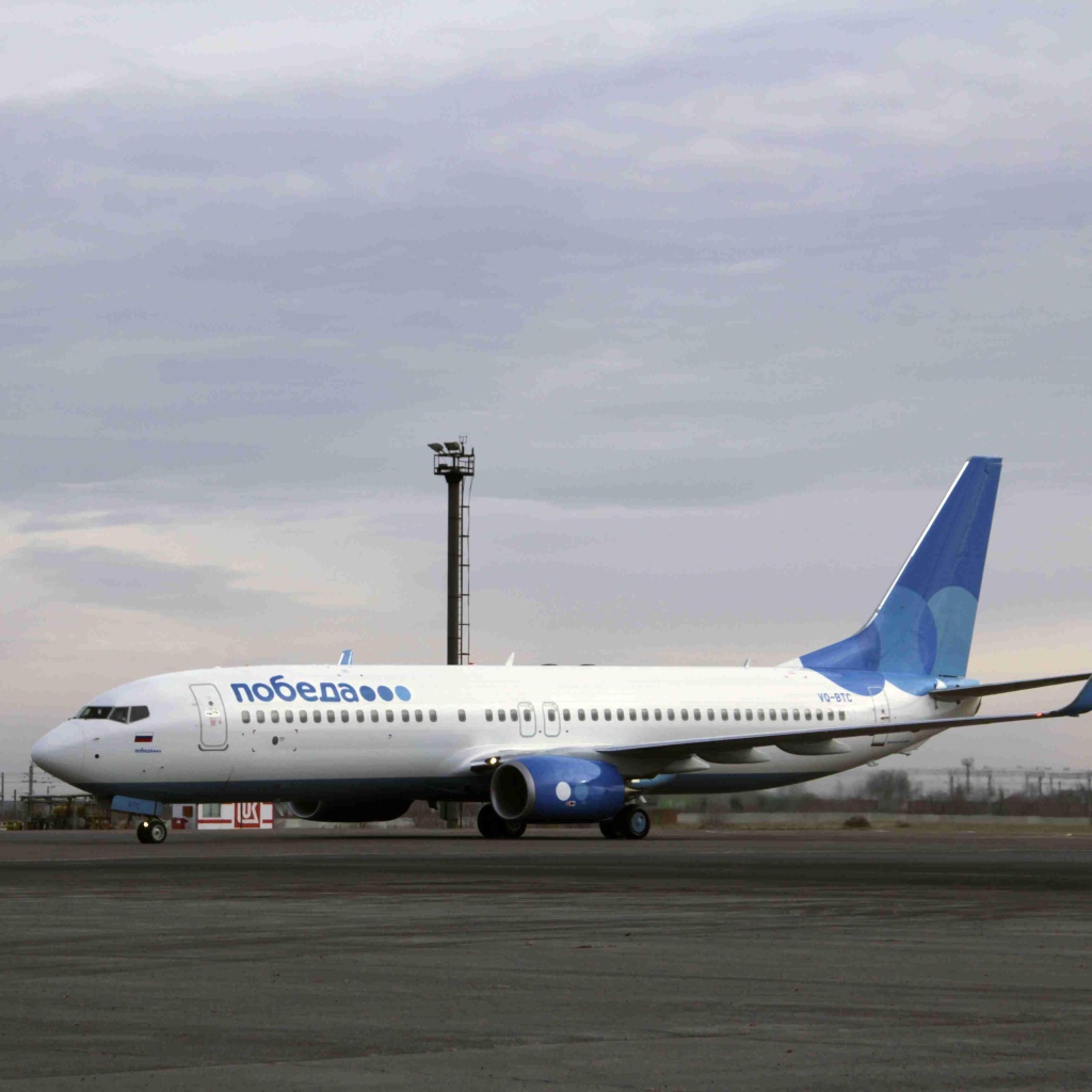 Бюджетный перевозчик Победа