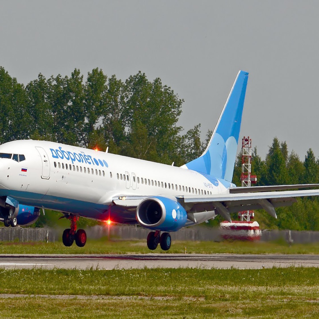 Добролет идет на взлет