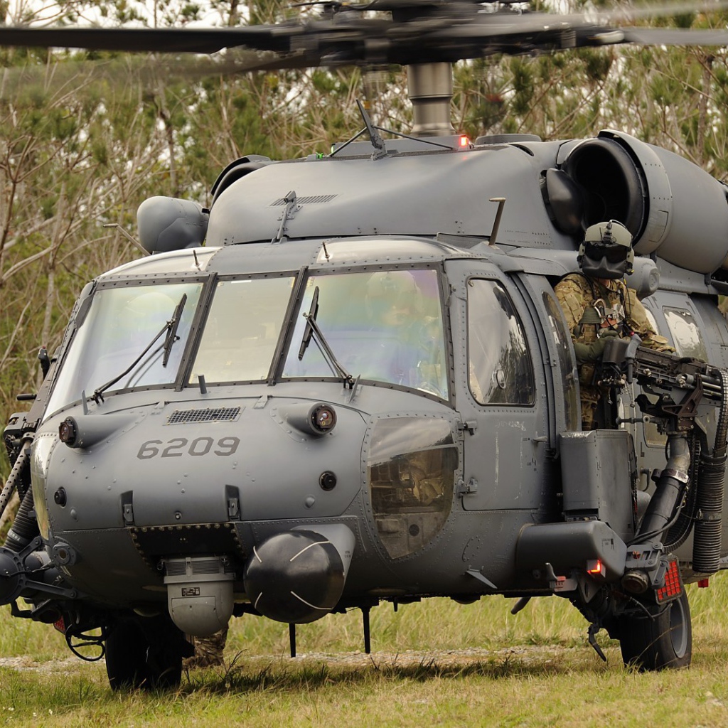 Десантный вертолет