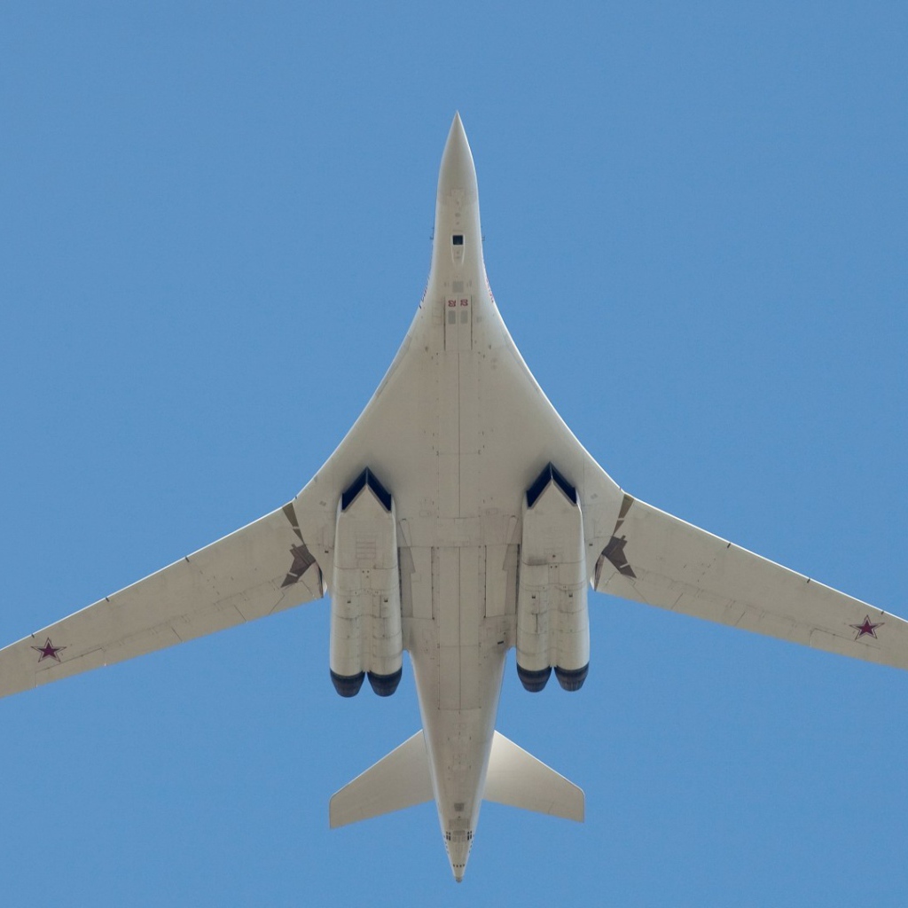 Высотный самолет