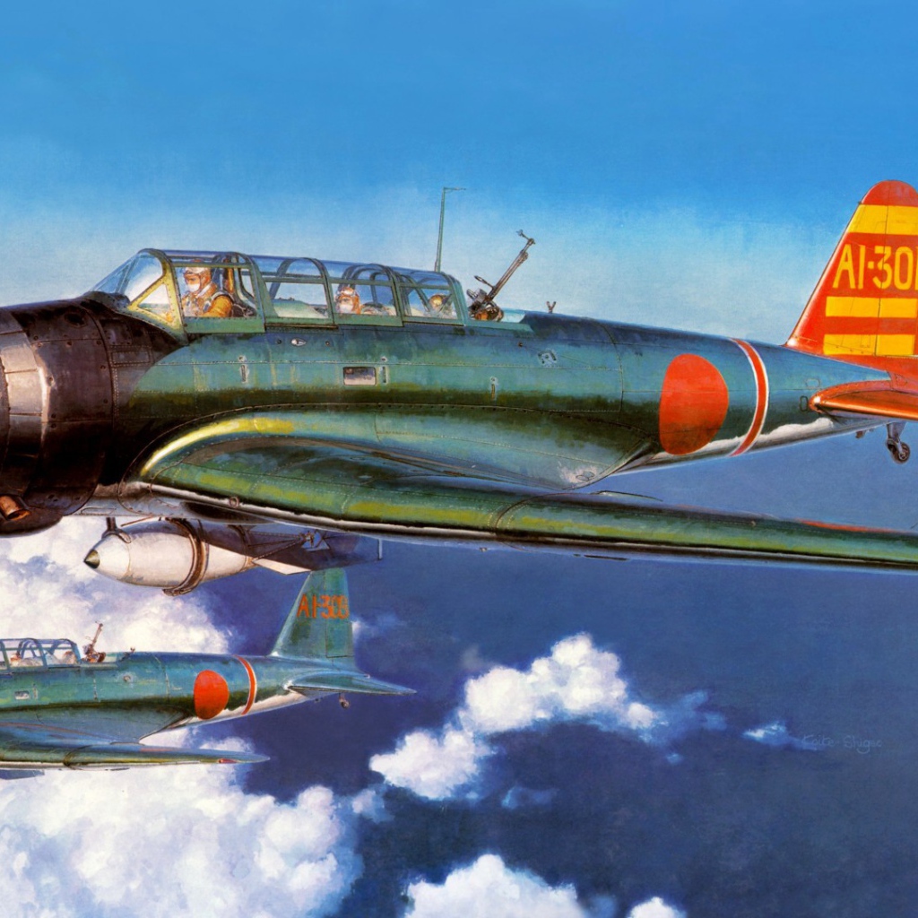 Японская авиация