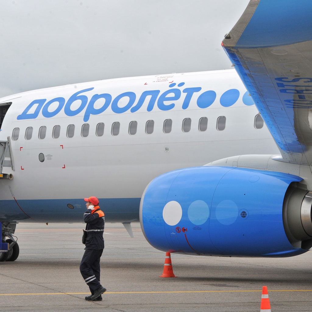 Предполетная подготовка Добролета
