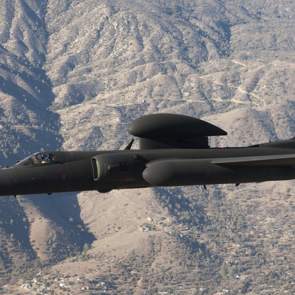 Полет разведчика