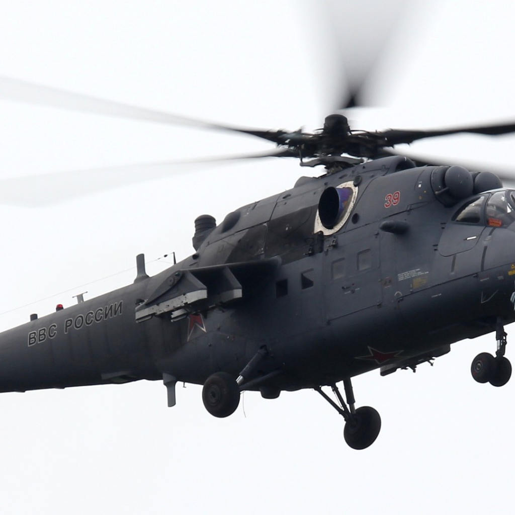Вертолет ВВС России