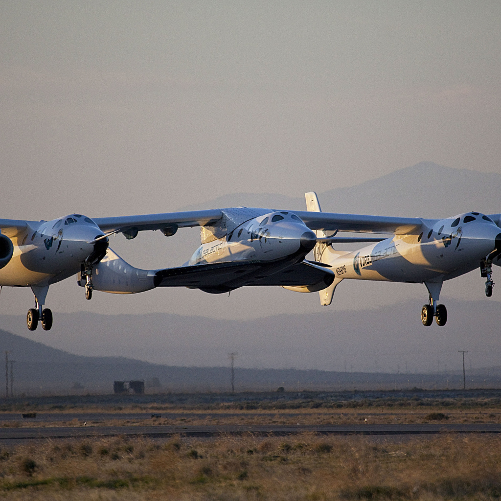 Самолет тримаран