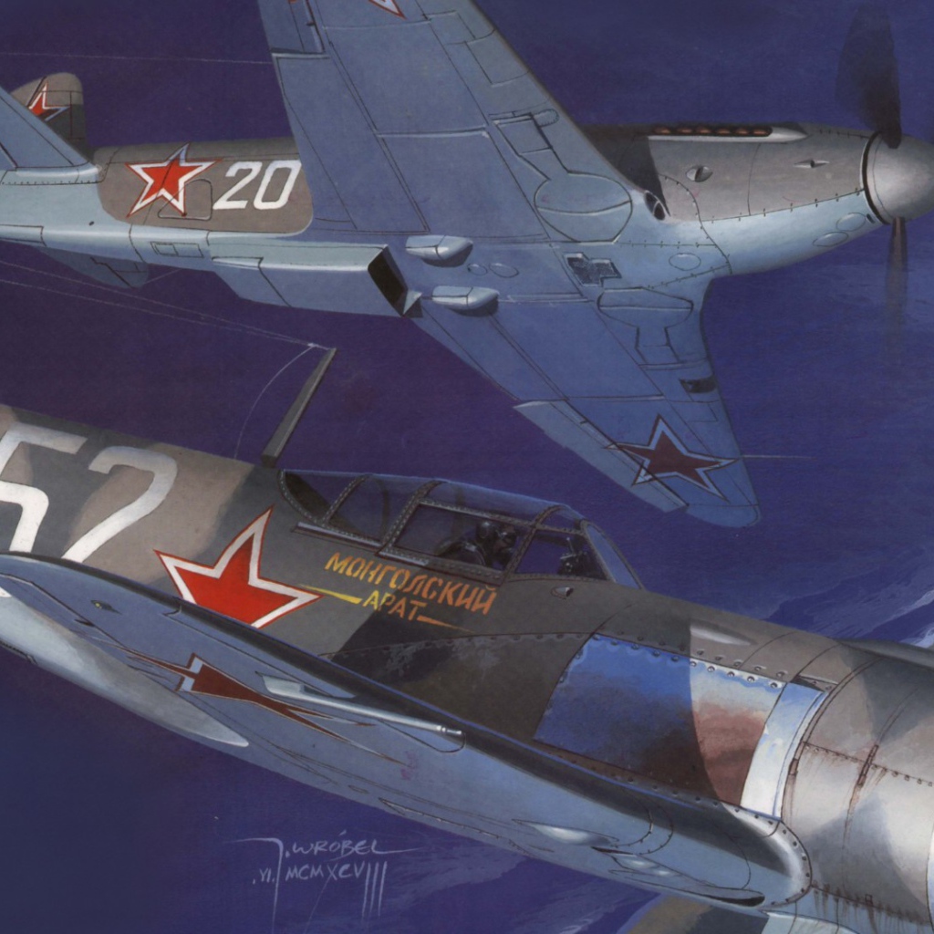 Два Советских истребителя