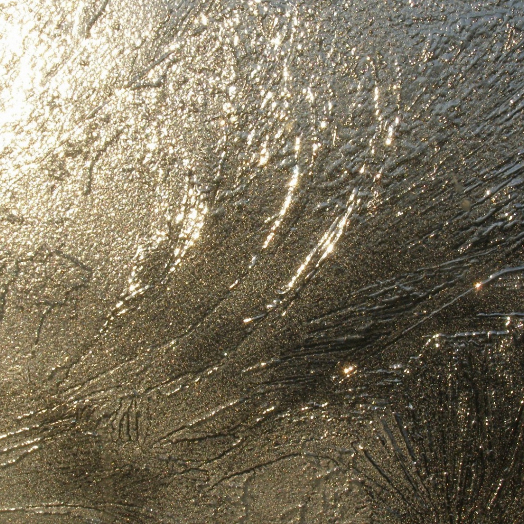 Сияющая рябь