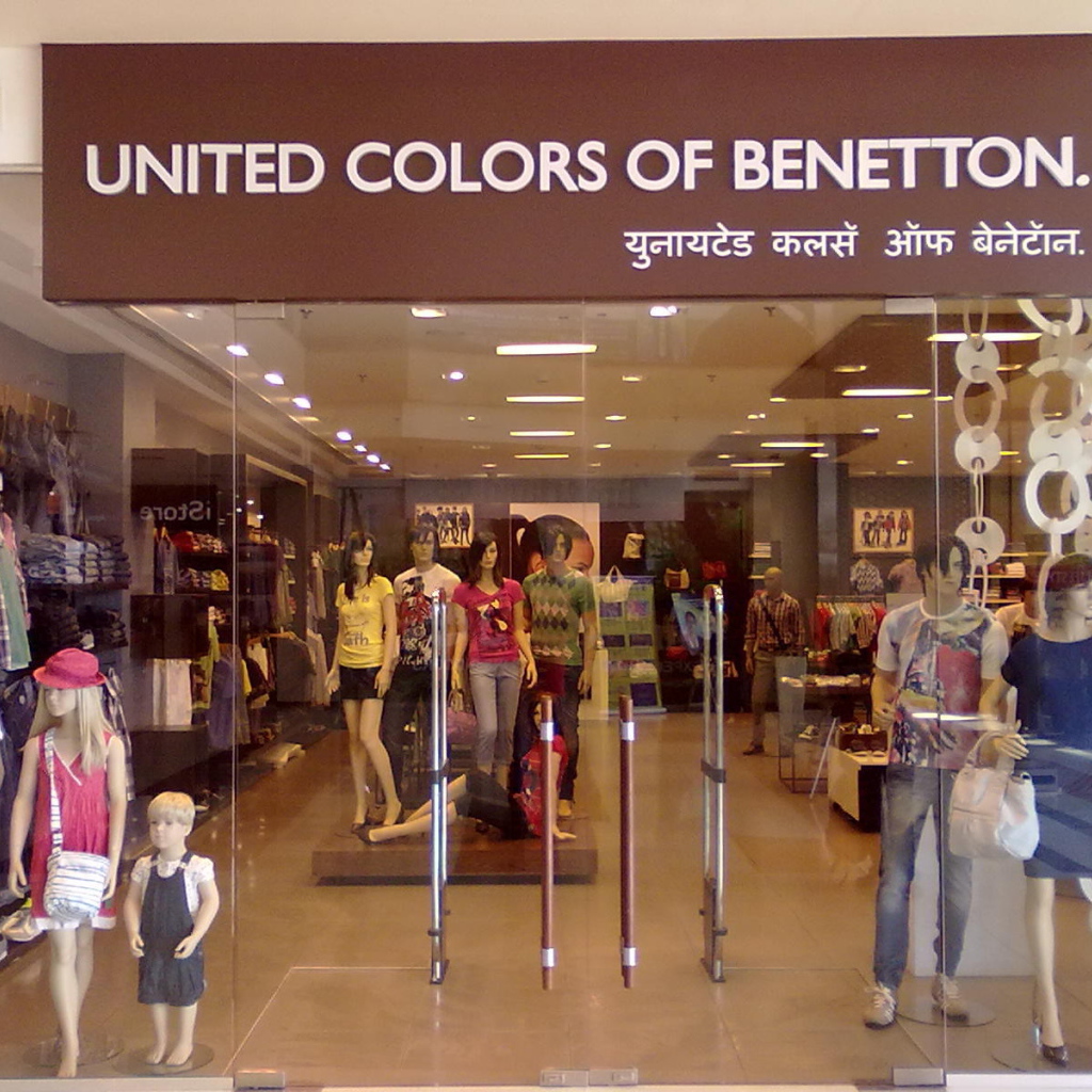 Бутик одежды Benetton