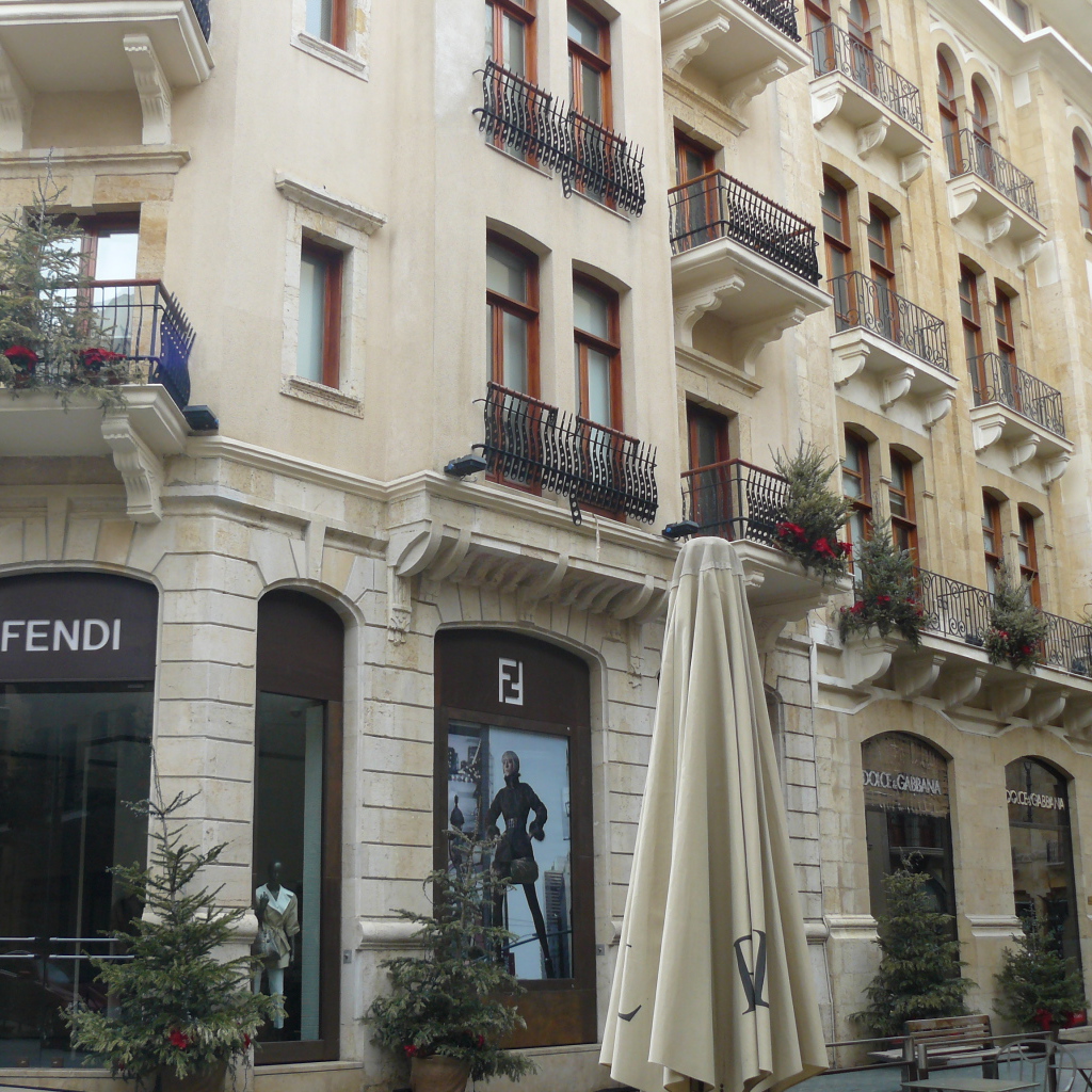 Бутик одежды Fendi