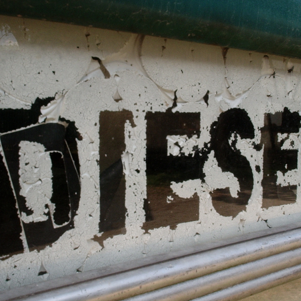 Бренд одежды Diesel