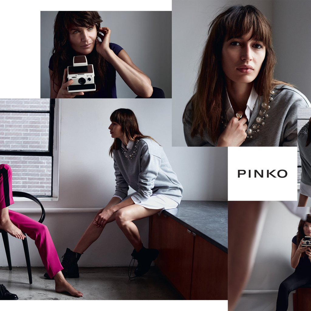 Одежда от Pinko
