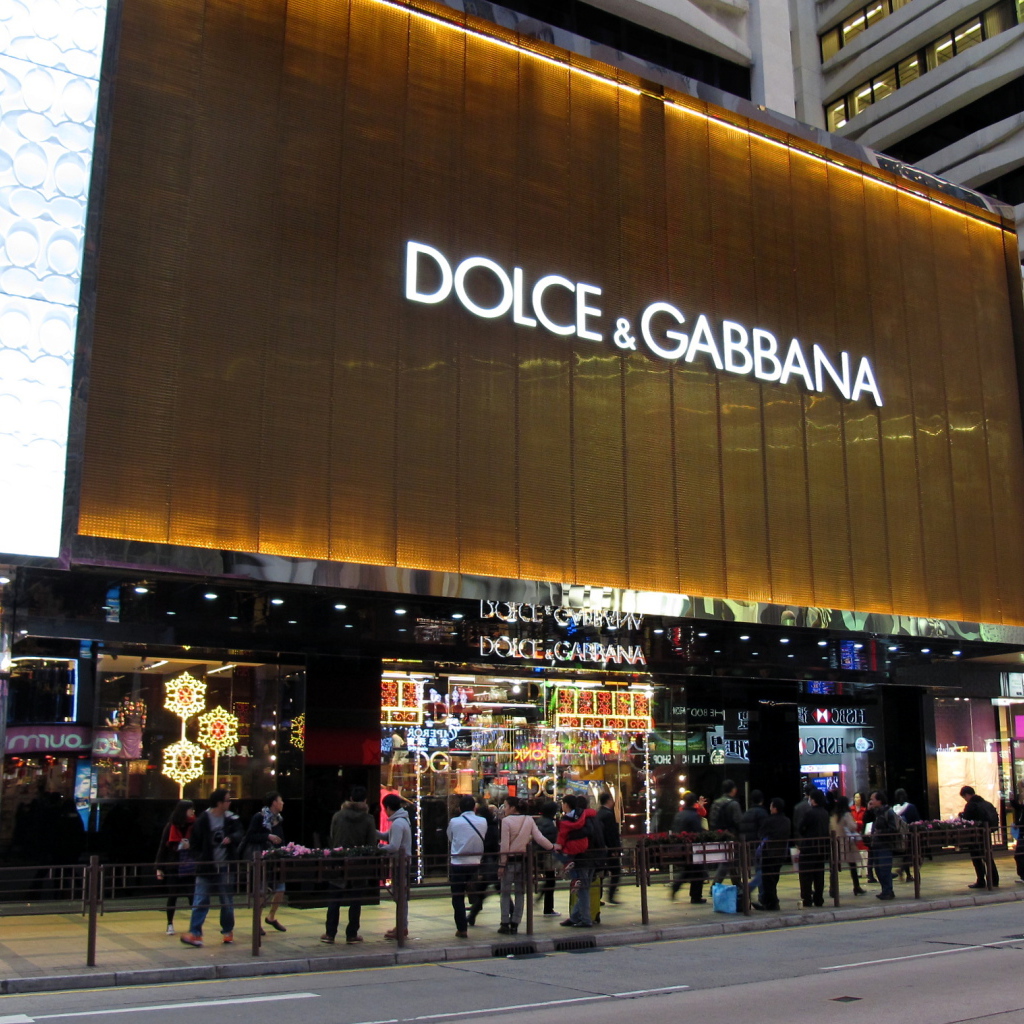 Магазин одежды Dolce & Gabbana