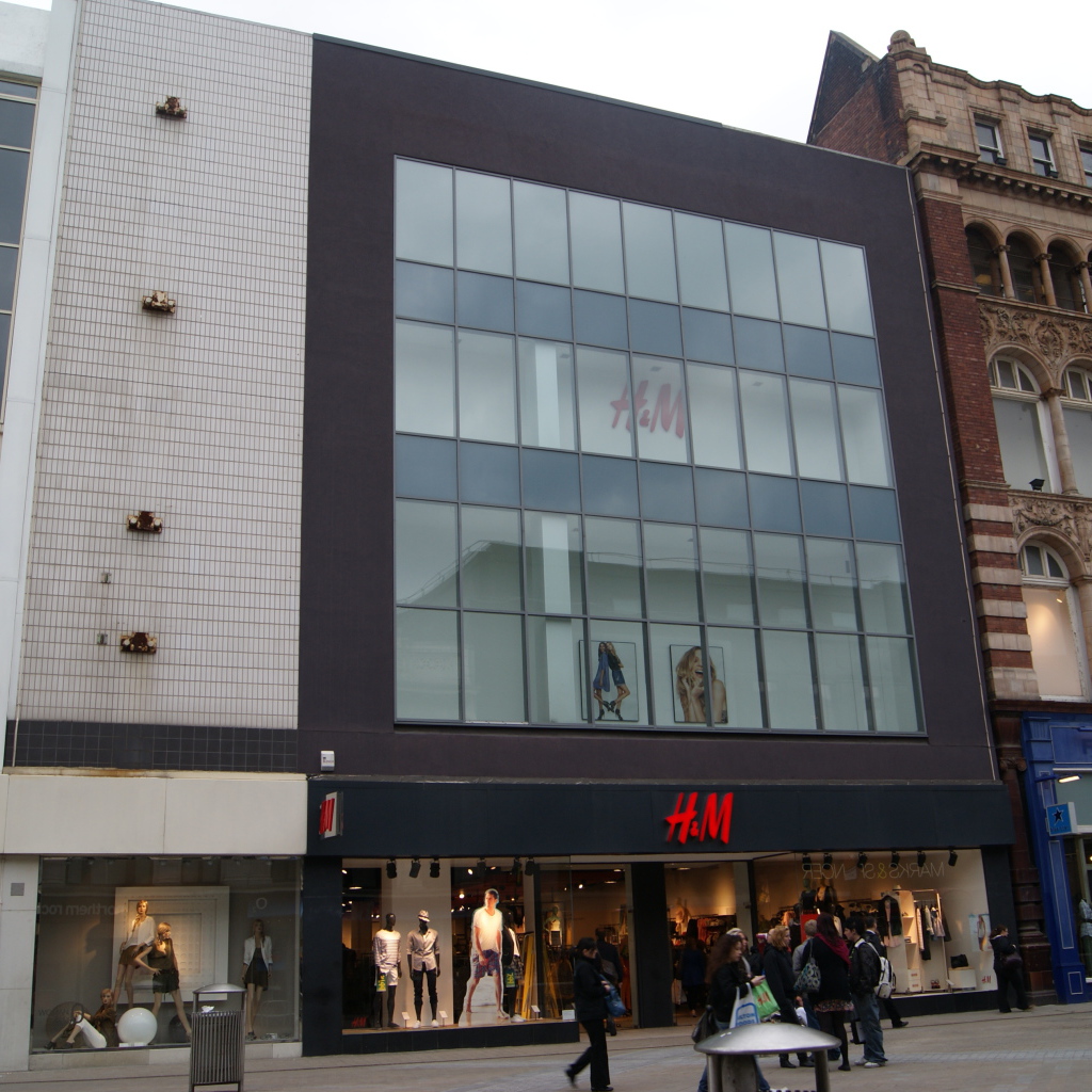 Магазин одежды H&M