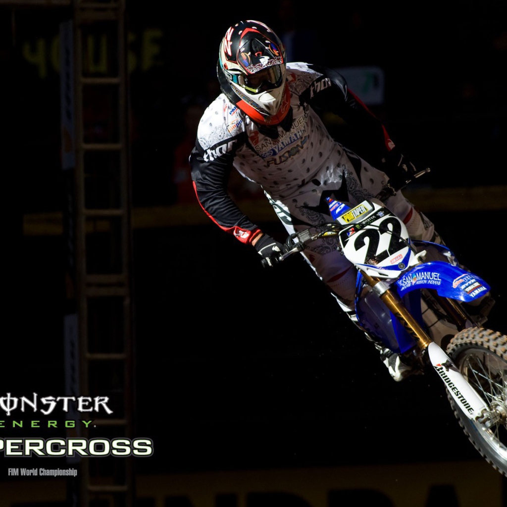 Энергетический напиток