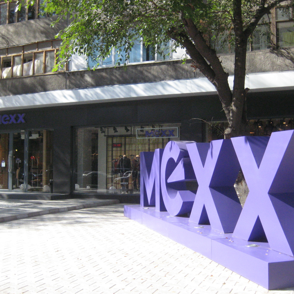 Модный магазин MEXX