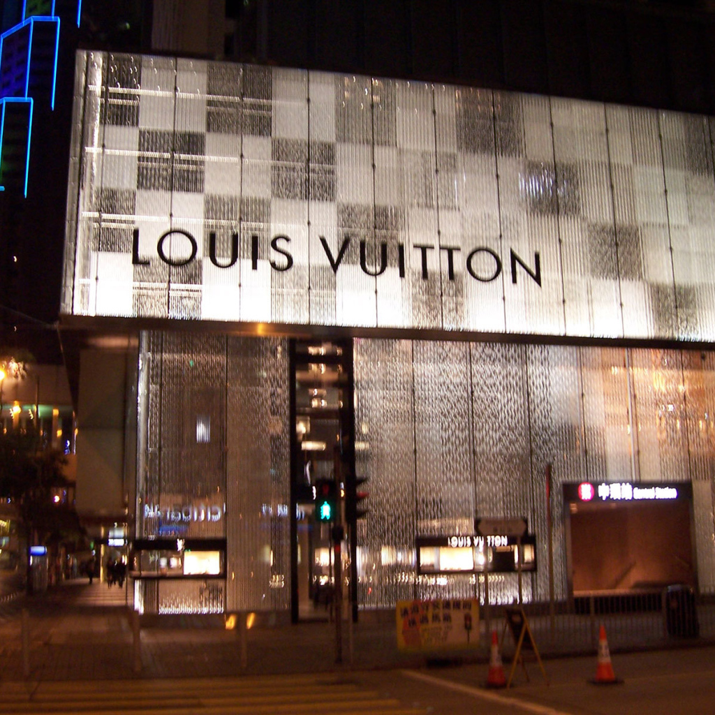 Торговый центр Louis Vuitton