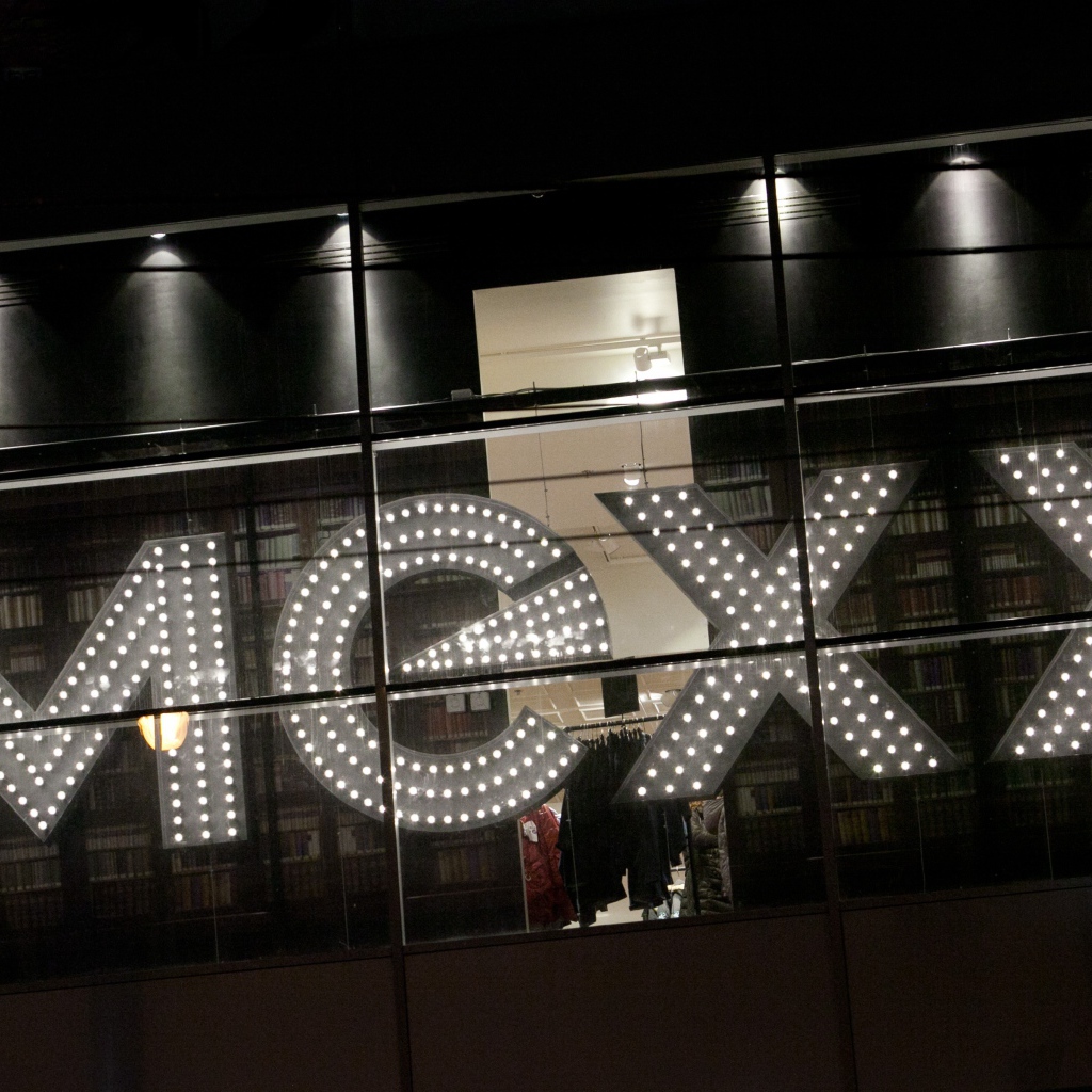 Известный бренд одежды MEXX