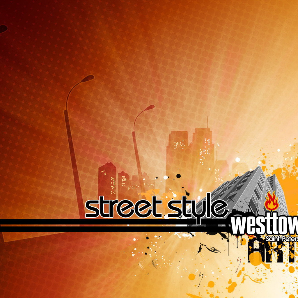 Уличный стиль реклама