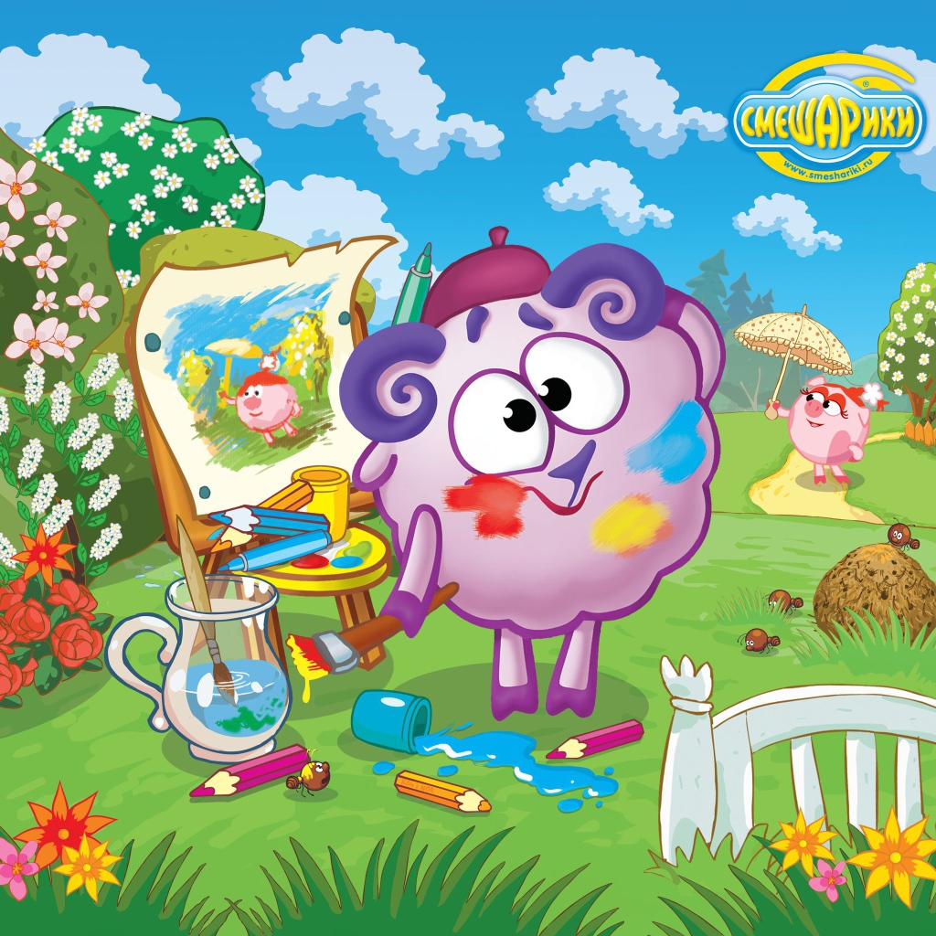 Бараш художник в мультфильме Смешарики