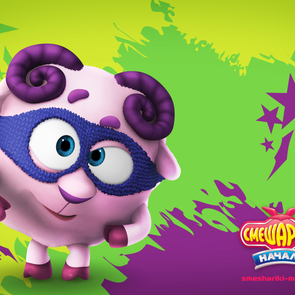 Бараш в мультфильме Смешарики