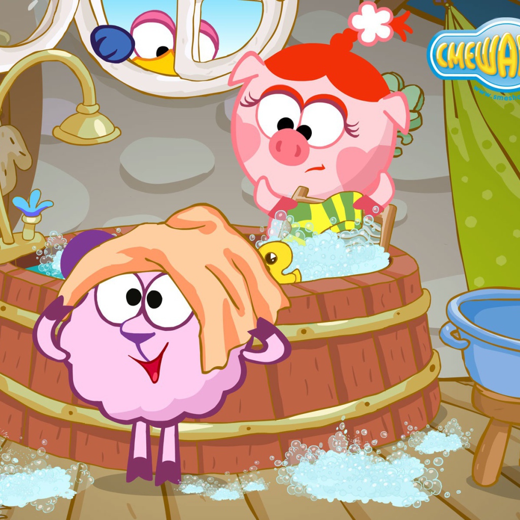 Банный день в мультфильме Смешарики