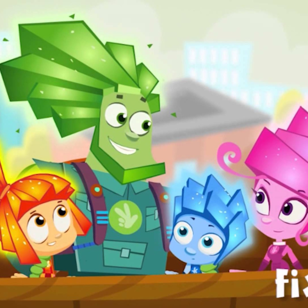 Герои мультфильма Фиксики