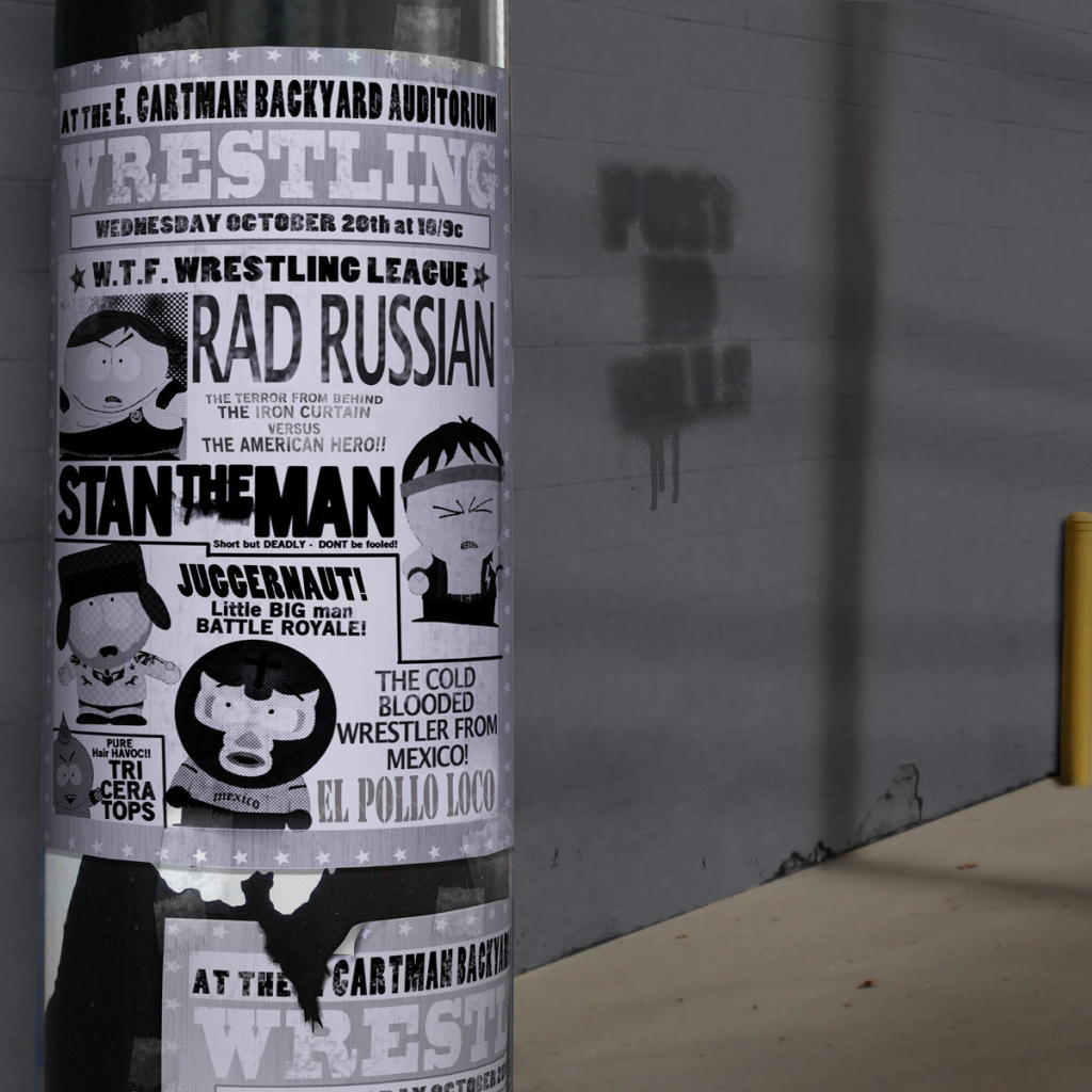 Комикс Эрик Картмана