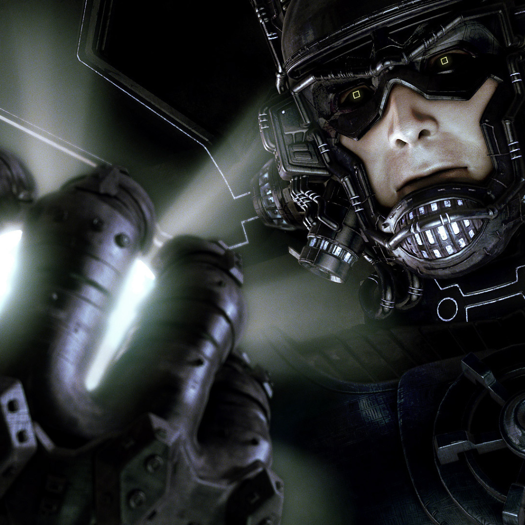 Галактический пришелец