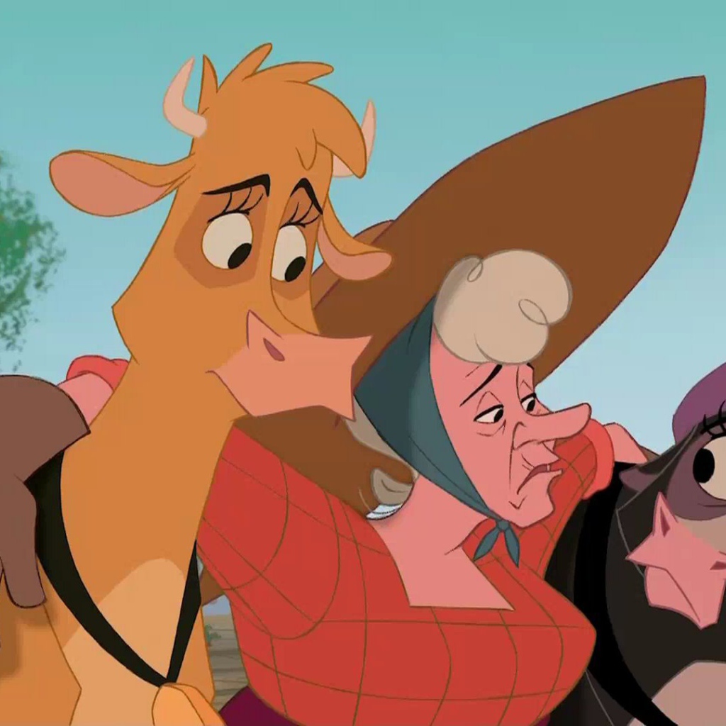 Не бей копытом