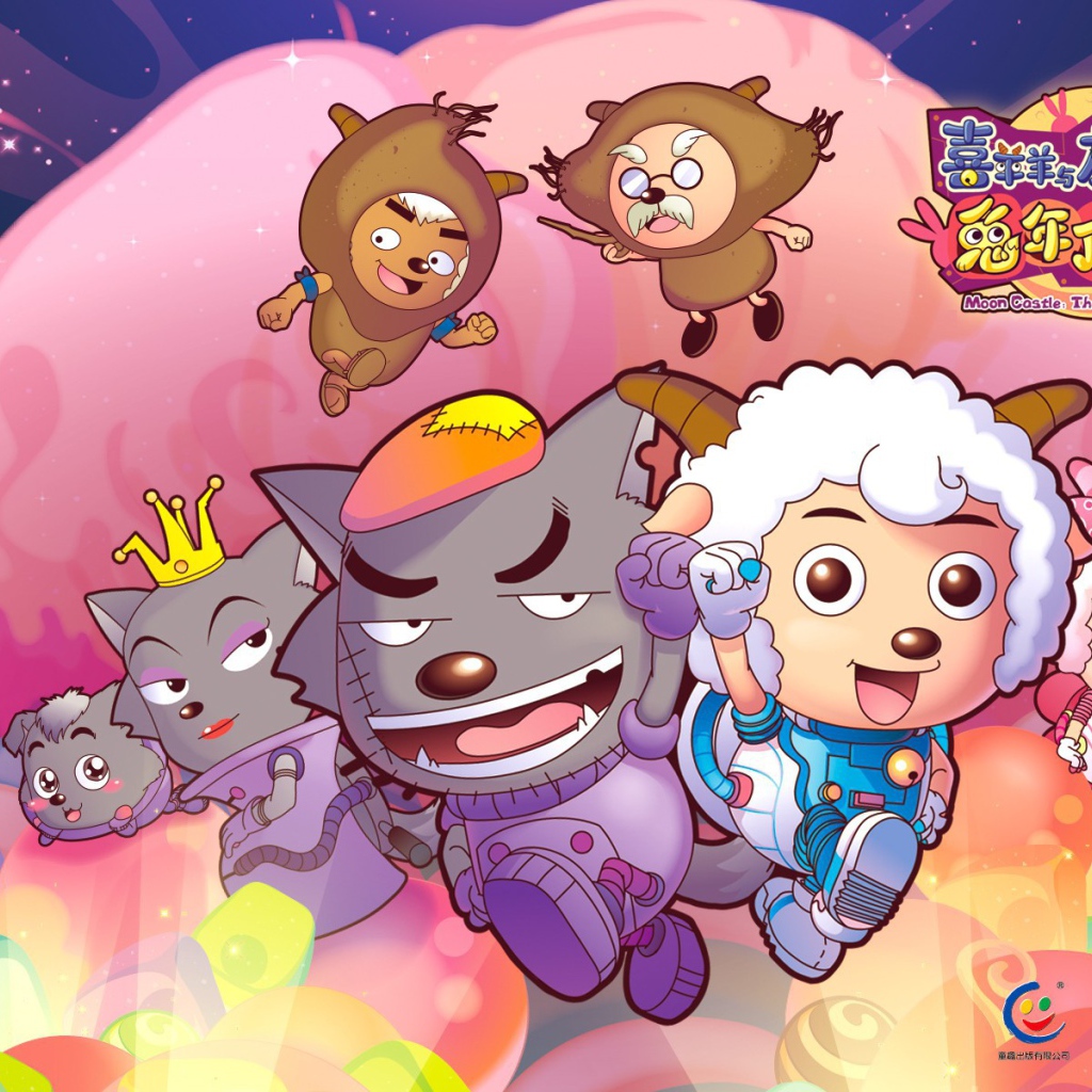 Японская мультипликация