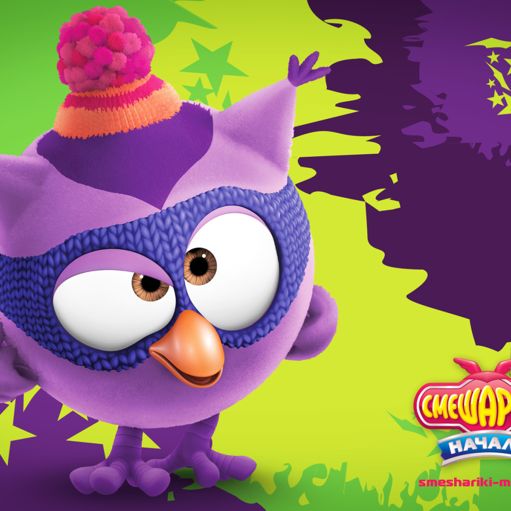 Мудрая Совунья в мультфильме Смешарики