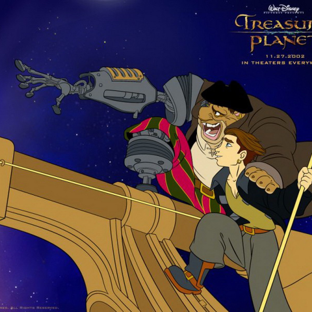 Остров сокровищ